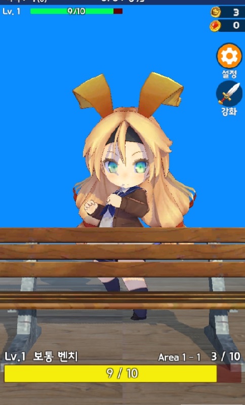 怪力少女游戲 v1.09 安卓版 3