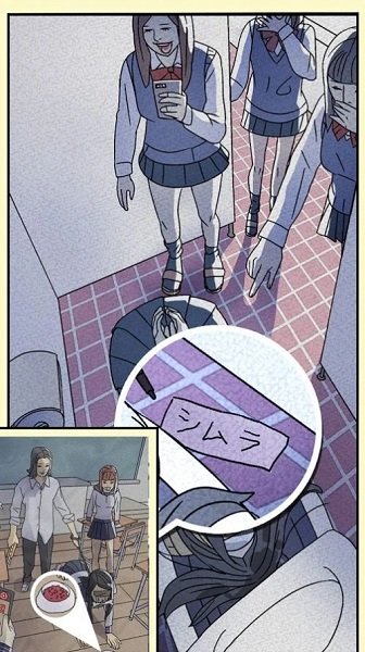 3分鐘謀殺案游戲下載