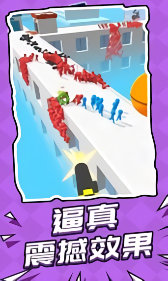 空戰(zhàn)突擊隊(duì)手游下載