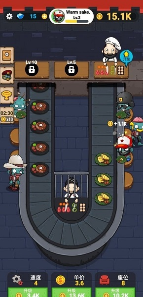 蝸牛餐廳游戲下載