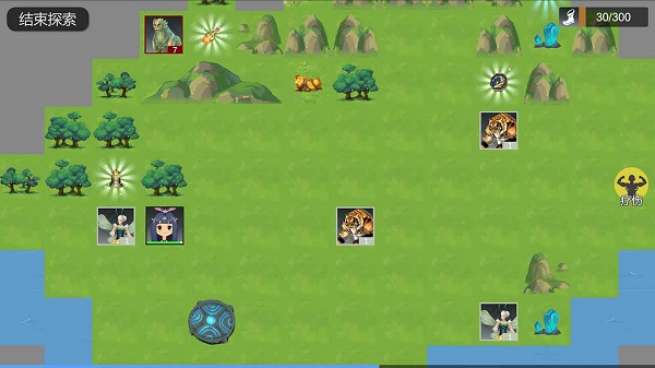 仗劍長生最新版 v0.0.1 安卓版 0