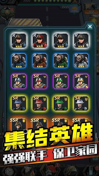 打爆那個(gè)僵尸手游 v1.0.3 安卓版 2