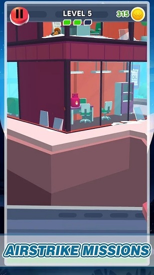 直升機(jī)新任務(wù) v1.0.5 安卓版 0