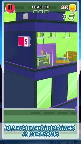 直升機(jī)新任務(wù)手游下載