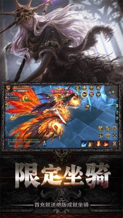 黑魂起源游戲 v0.14.8 安卓版 1