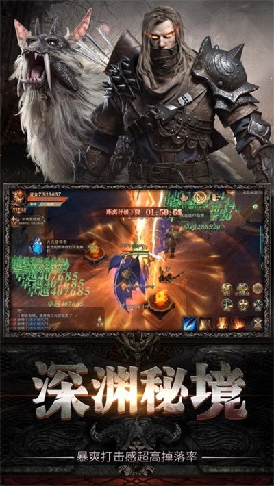 黑魂起源游戲 v0.14.8 安卓版 2