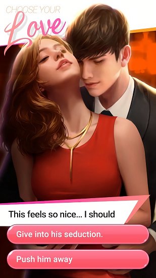 也许互动故事 也许互动故事下载