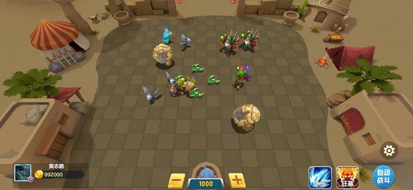 阿當比雞手機版 v3.9.0 0