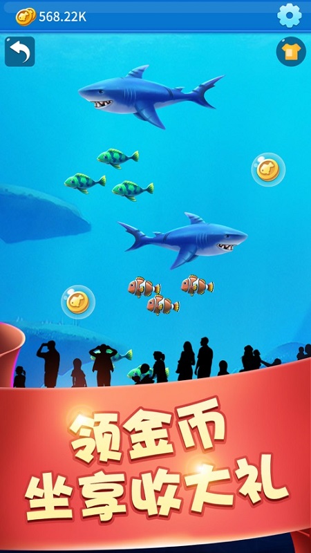 我要當(dāng)島主 v1.0.40 安卓版 0