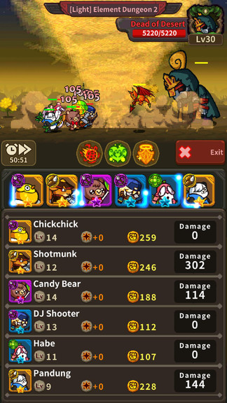 怪物合成之王游戲 怪物合成之王中文版