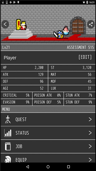 日志地牢手游下載