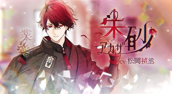 奧林匹亞的晚宴手機(jī)版 v1.0 安卓版 2