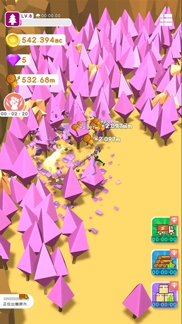 木匠不好惹手游 v0.2.4 安卓版 0