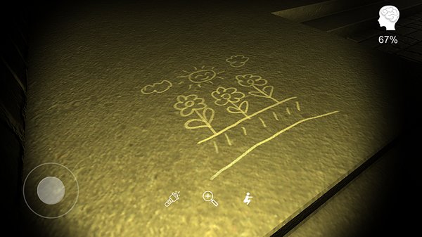 孫美琪疑案安慧花園 v1.0 安卓版 2