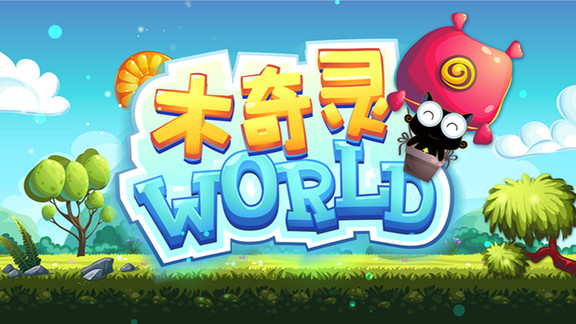 木奇靈植物科普 木奇靈植物科普app