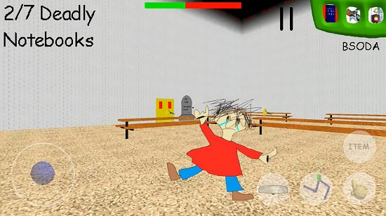 巴爾迪的基礎(chǔ)生日下載