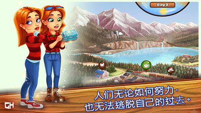 欢迎来到樱草湖完整版 欢迎来到primroselake安卓下载