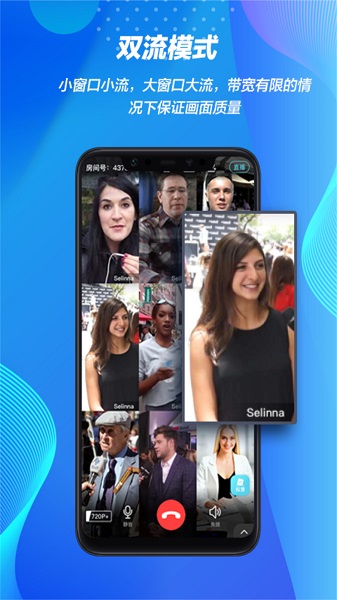 靈犀直播平臺(tái) v1.5.10 安卓版 0