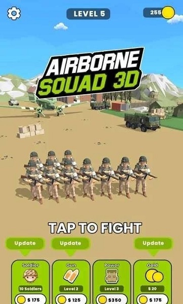 機載小隊3D手游 v1.0 安卓版 3