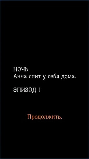 去月球旅行官方版 v1.0.4 安卓版 0