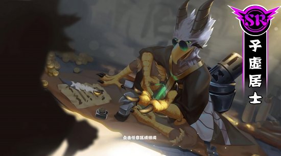 代號幺零 代號幺零下載