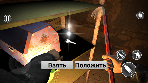 被遺棄的豪宅中文版 v1.0 安卓版 3