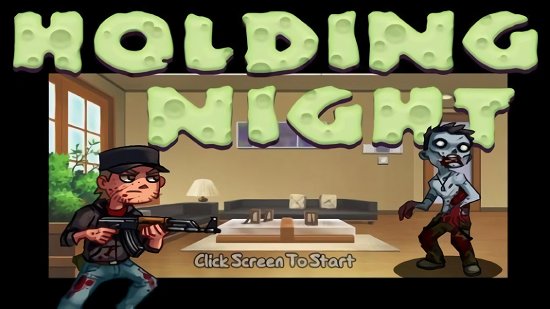 举行之夜 举行之夜下载