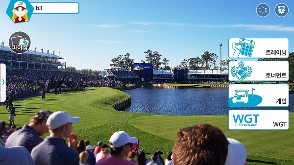 phigolf手機版 phigolf安卓版