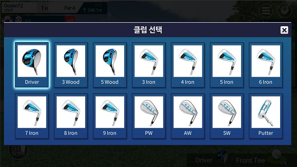 phigolf軟件官方版 v3.3.4 安卓版 3