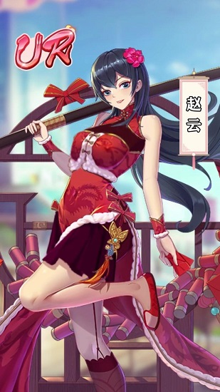 神仙美少女游戲 v1.1.0.00740007 安卓版 2