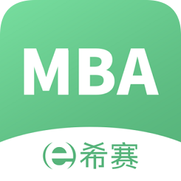 mba聯(lián)考題庫