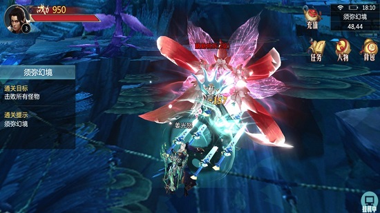 地藏誅神錄官方版 v1.0.0 安卓版 1