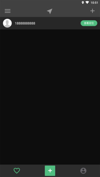 小雷達(dá)定位找人 v1.0.2 安卓版 2