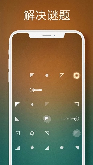 目的地腦筋急轉(zhuǎn)彎 目的地腦筋急轉(zhuǎn)彎手游下載