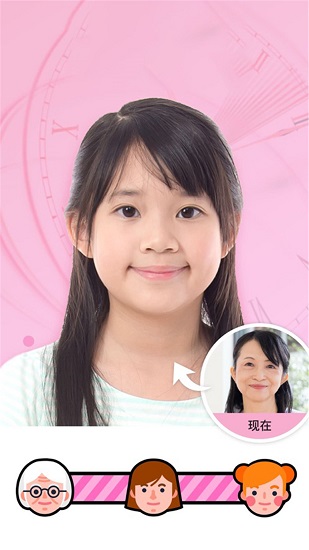 甜萌美顏相機最新版 v1.3 安卓版 0