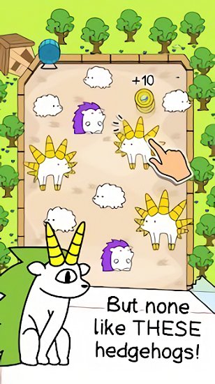 刺猬进化 刺猬进化下载