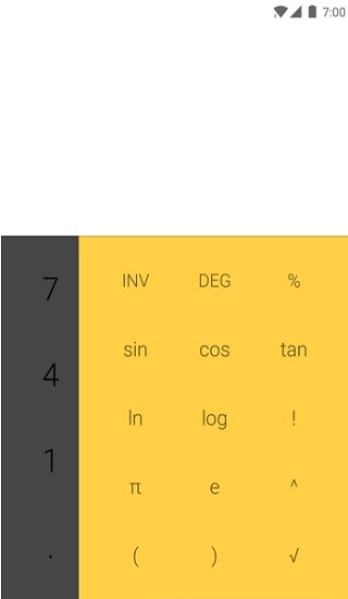 一加計(jì)算器原版apk(calculator) v2.0.0 安卓版 1