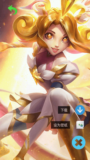 豬豬壁紙 v8.9.91 安卓版 0