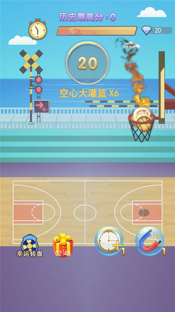高手灌籃手游 高手灌籃正版游戲下載