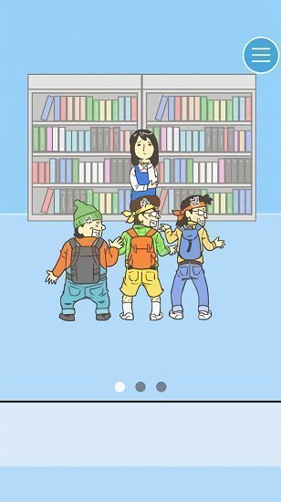 尋找心KEBAB篇中文版 v1.0 安卓版 0