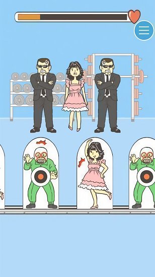 尋找心KEBAB篇 尋找心KEBAB篇下載