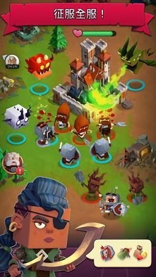 篝火王國(guó)最新版(Heckfire)2