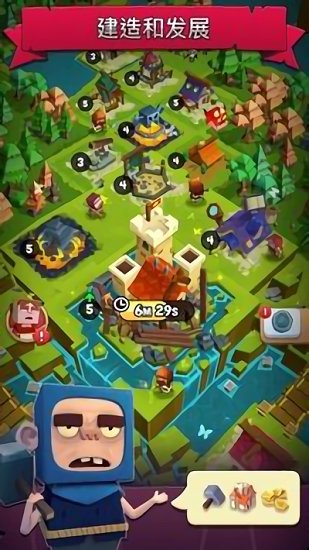 篝火王國(guó)最新版(Heckfire)3