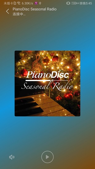 pd iq官方版下載