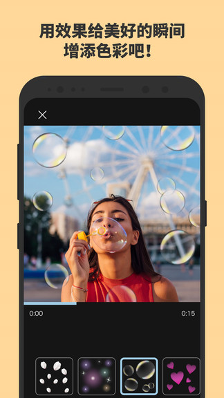 怡可炫手機(jī)版 怡可炫安卓版