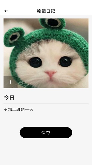 小優(yōu)社區(qū)官方版 v9.9.7 安卓版 0