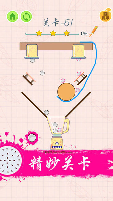 瘋狂榨果汁小游戲 v1.0.6 安卓版 2