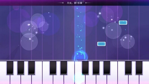 鋼琴音樂大師蘋果版 v1.6 ios版 0