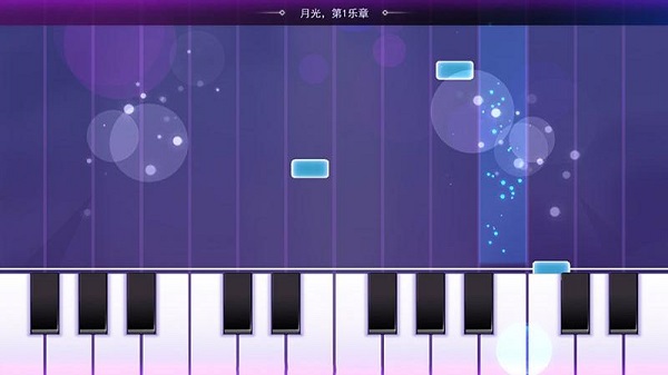鋼琴音樂大師蘋果版 v1.6 ios版 1