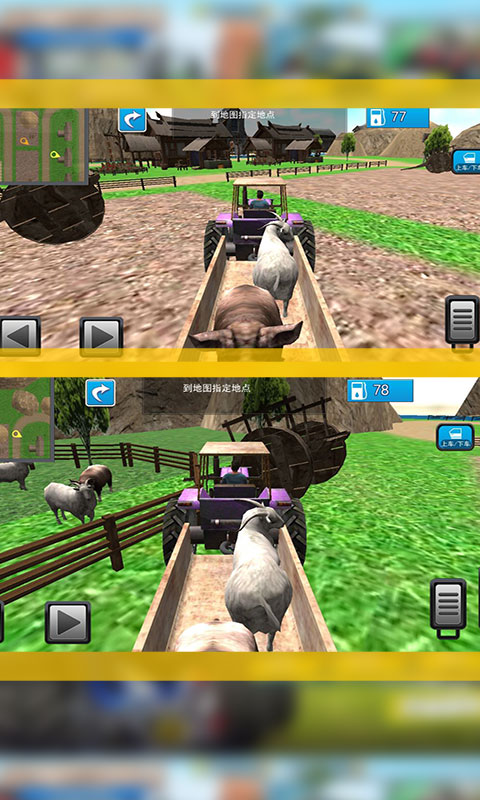 老司機(jī)農(nóng)場(chǎng)收割手游下載